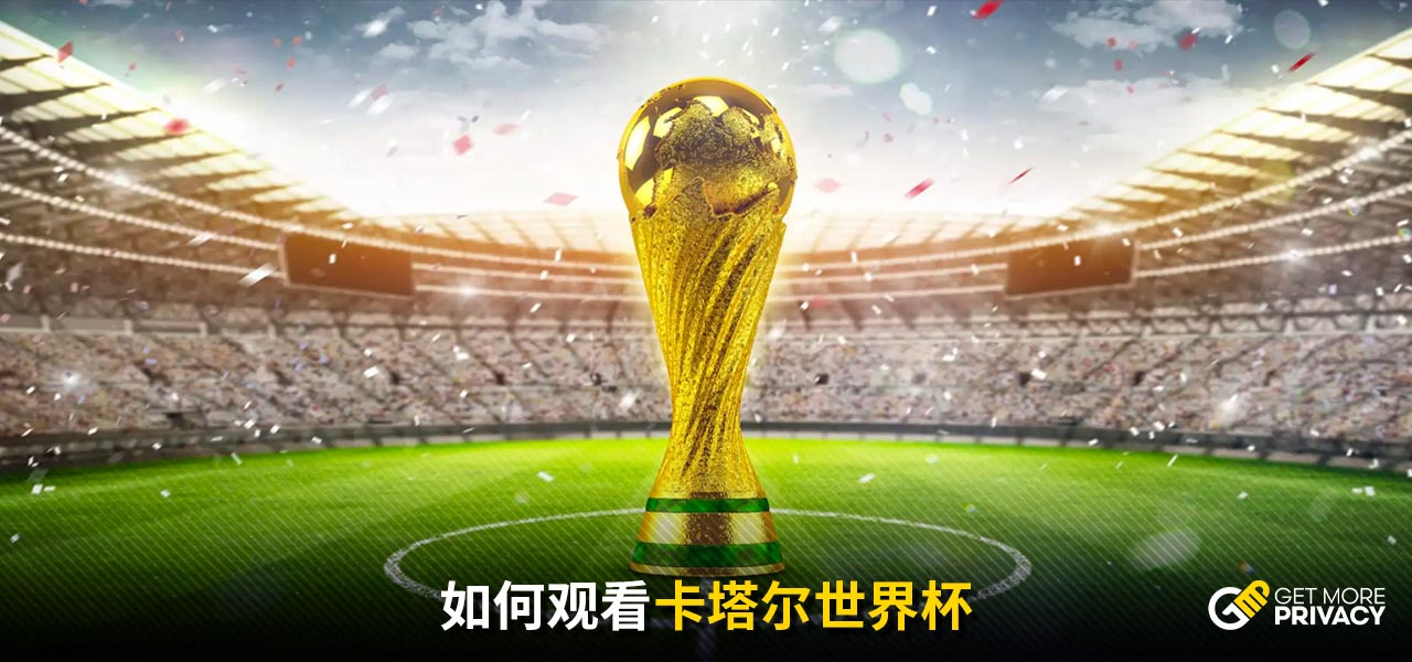 后的佳丽走